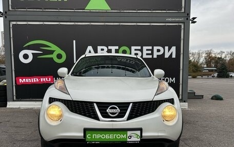 Nissan Juke II, 2014 год, 1 131 000 рублей, 2 фотография