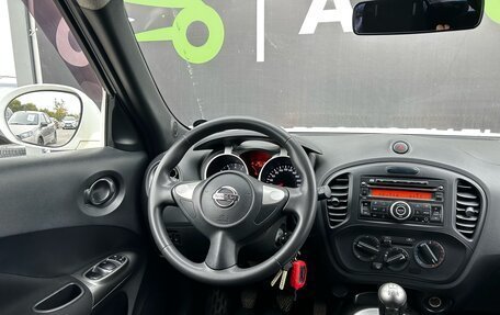 Nissan Juke II, 2014 год, 1 131 000 рублей, 10 фотография