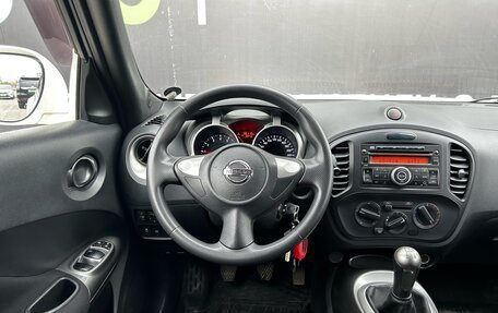 Nissan Juke II, 2014 год, 1 131 000 рублей, 12 фотография