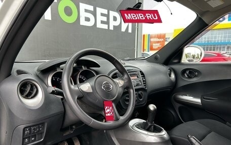 Nissan Juke II, 2014 год, 1 131 000 рублей, 18 фотография