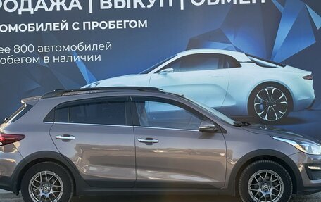 KIA Rio IV, 2017 год, 1 550 000 рублей, 2 фотография