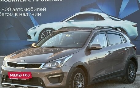 KIA Rio IV, 2017 год, 1 550 000 рублей, 7 фотография