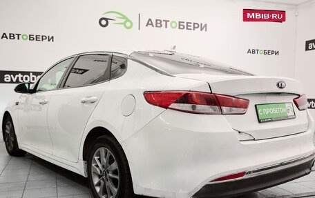 KIA Optima IV, 2017 год, 1 515 000 рублей, 3 фотография