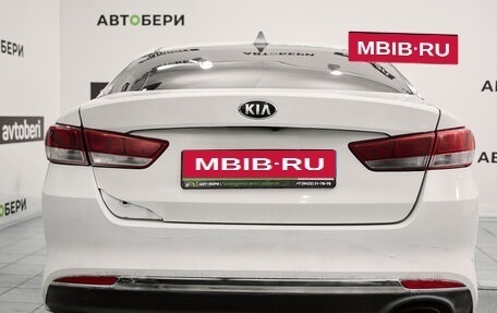 KIA Optima IV, 2017 год, 1 515 000 рублей, 4 фотография