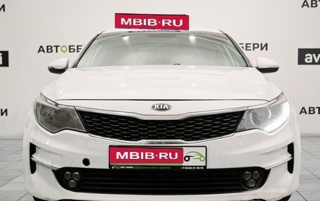 KIA Optima IV, 2017 год, 1 515 000 рублей, 8 фотография