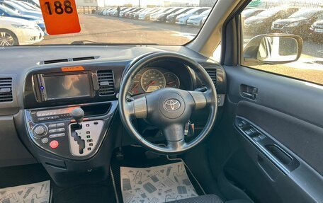 Toyota Wish II, 2003 год, 989 000 рублей, 15 фотография