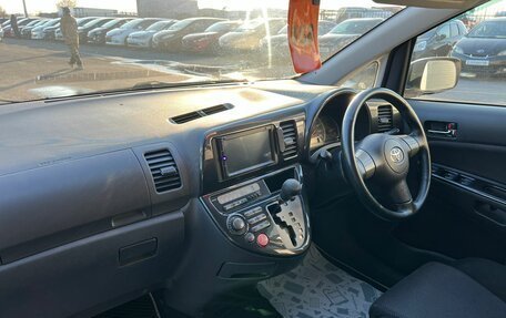 Toyota Wish II, 2003 год, 989 000 рублей, 13 фотография