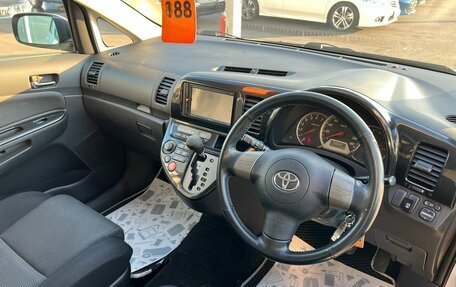 Toyota Wish II, 2003 год, 989 000 рублей, 11 фотография