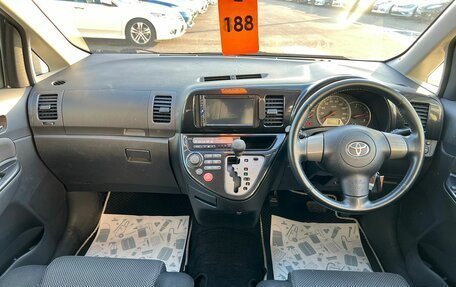 Toyota Wish II, 2003 год, 989 000 рублей, 16 фотография