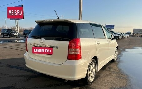 Toyota Wish II, 2003 год, 989 000 рублей, 6 фотография