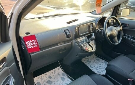 Toyota Wish II, 2003 год, 989 000 рублей, 12 фотография