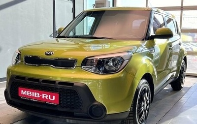 KIA Soul II рестайлинг, 2015 год, 1 499 000 рублей, 1 фотография