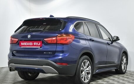 BMW X1, 2019 год, 2 749 000 рублей, 4 фотография