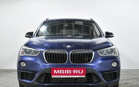 BMW X1, 2019 год, 2 749 000 рублей, 2 фотография