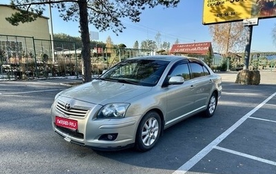 Toyota Avensis III рестайлинг, 2008 год, 1 010 000 рублей, 1 фотография