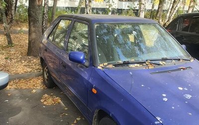 Skoda Felicia I рестайлинг, 1998 год, 130 000 рублей, 1 фотография