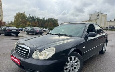 Hyundai Sonata IV рестайлинг, 2007 год, 465 000 рублей, 1 фотография