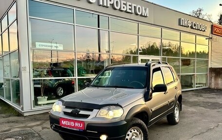 Chevrolet Niva I рестайлинг, 2016 год, 740 000 рублей, 1 фотография