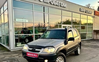 Chevrolet Niva I рестайлинг, 2016 год, 740 000 рублей, 1 фотография