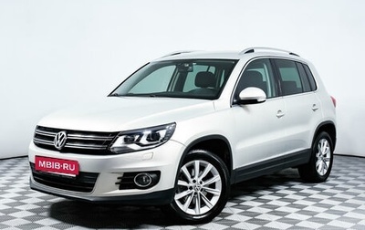 Volkswagen Tiguan I, 2012 год, 1 623 000 рублей, 1 фотография