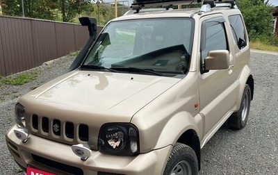 Suzuki Jimny, 2008 год, 1 420 000 рублей, 1 фотография