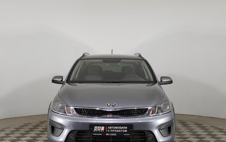 KIA Rio IV, 2018 год, 1 699 000 рублей, 2 фотография