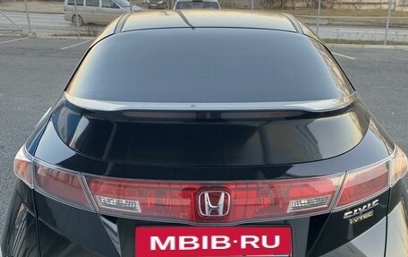 Honda Civic VIII, 2007 год, 690 000 рублей, 4 фотография