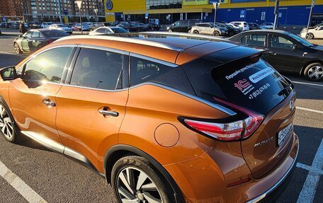 Nissan Murano, 2017 год, 2 700 000 рублей, 3 фотография