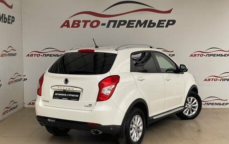 SsangYong Actyon II рестайлинг, 2014 год, 1 230 000 рублей, 5 фотография