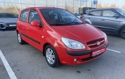 Hyundai Getz I рестайлинг, 2008 год, 580 000 рублей, 1 фотография