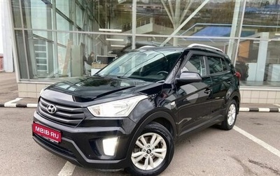 Hyundai Creta I рестайлинг, 2016 год, 1 700 000 рублей, 1 фотография