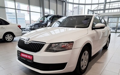 Skoda Octavia, 2014 год, 723 000 рублей, 1 фотография