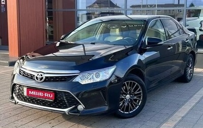 Toyota Camry, 2017 год, 2 399 000 рублей, 1 фотография