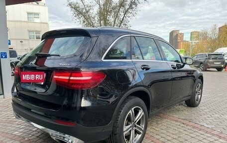 Mercedes-Benz GLC, 2017 год, 3 550 000 рублей, 7 фотография