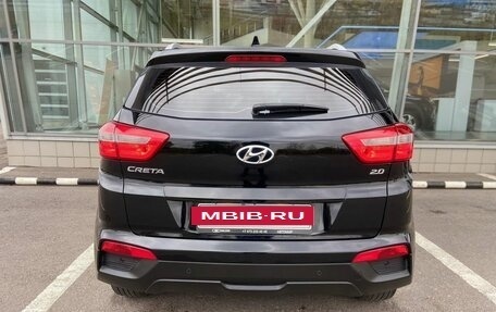 Hyundai Creta I рестайлинг, 2016 год, 1 700 000 рублей, 6 фотография