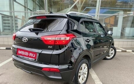 Hyundai Creta I рестайлинг, 2016 год, 1 700 000 рублей, 5 фотография