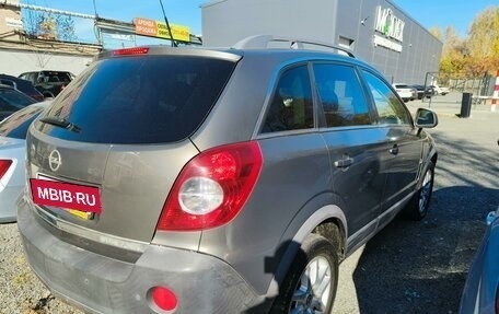 Opel Antara I, 2008 год, 979 000 рублей, 10 фотография