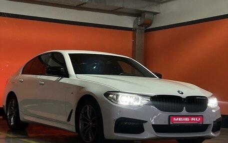 BMW 5 серия, 2020 год, 4 300 000 рублей, 2 фотография