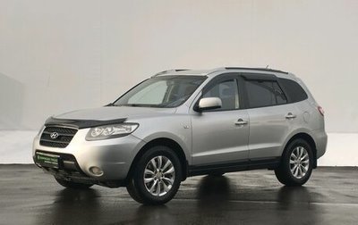 Hyundai Santa Fe III рестайлинг, 2008 год, 990 000 рублей, 1 фотография