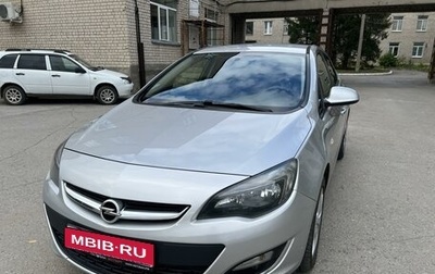 Opel Astra J, 2013 год, 869 000 рублей, 1 фотография