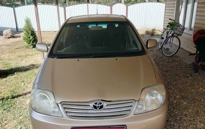 Toyota Corolla, 2002 год, 625 000 рублей, 1 фотография