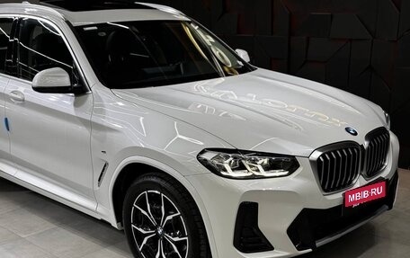 BMW X3, 2023 год, 8 249 000 рублей, 4 фотография