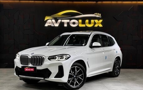 BMW X3, 2023 год, 8 249 000 рублей, 1 фотография