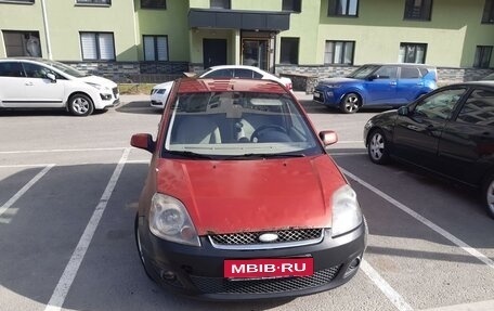 Ford Fiesta, 2008 год, 400 000 рублей, 1 фотография