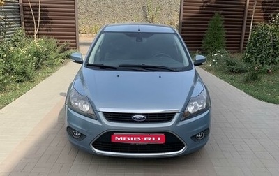 Ford Focus II рестайлинг, 2010 год, 670 000 рублей, 1 фотография