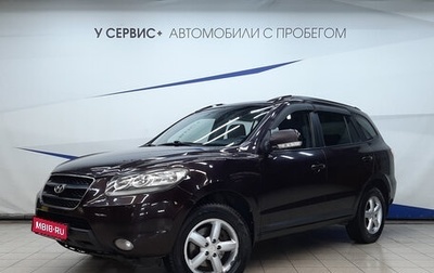 Hyundai Santa Fe III рестайлинг, 2008 год, 930 000 рублей, 1 фотография