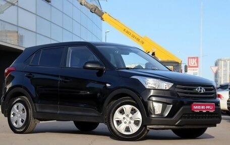 Hyundai Creta I рестайлинг, 2018 год, 1 650 000 рублей, 3 фотография