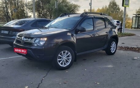 Renault Duster I рестайлинг, 2016 год, 1 500 000 рублей, 2 фотография