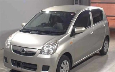 Daihatsu Mira VII, 2011 год, 555 012 рублей, 1 фотография