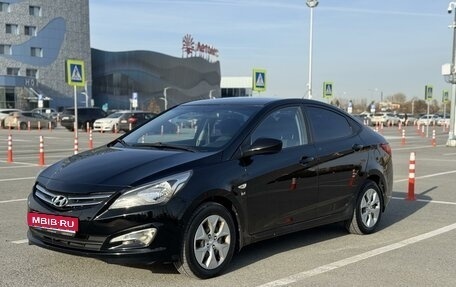 Hyundai Solaris II рестайлинг, 2015 год, 1 195 000 рублей, 1 фотография